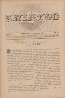 Światło. R.6, nr 21 (1 listopada 1892) + dod.