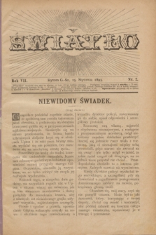 Światło. R.7, nr 2 (15 stycznia 1893) + dod.