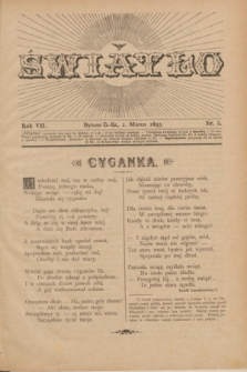 Światło. R.7, nr 5 (1 marca 1893) + dod.