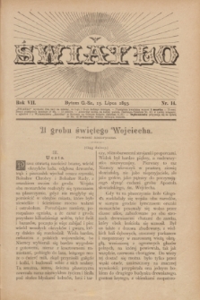 Światło. R.7, nr 14 (15 lipca 1893) + dod.