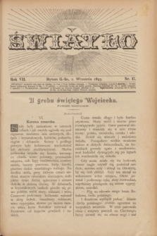 Światło. R.7, nr 17 (1 września 1893) + dod.