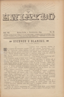 Światło. R.7, Nr. 19 (1 października 1893) + dod.