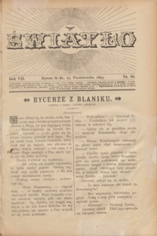 Światło. R.7, nr 20 (15 października 1893) + dod.