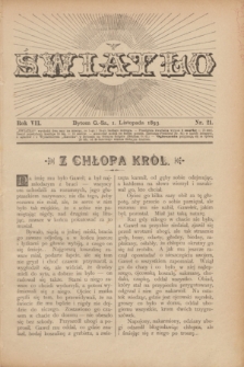 Światło. R.7, nr 21 (1 listopada 1893) + dod.