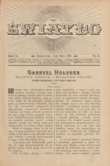 Światło. R.9, nr 6 (15 marca 1895) + dod.