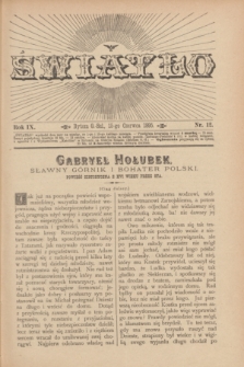 Światło. R.9, nr 12 (15 czerwca 1895) + dod.