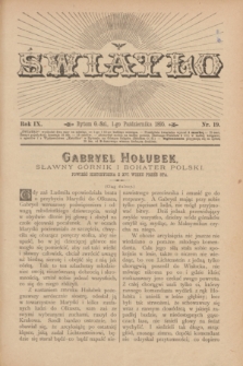 Światło. R.9, nr 19 (1 października 1895) + dod.