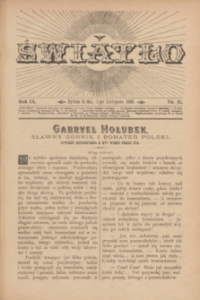 Światło. R.9, nr 21 (1 listopada 1895) + dod.