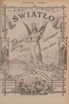 Światło. R.10, nr 16 (15 sierpnia 1896) + dod.