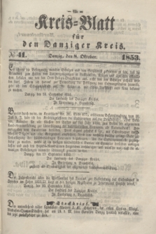 Kreis-Blatt für den Danziger Kreis. 1853, № 41 (8 Oktober)