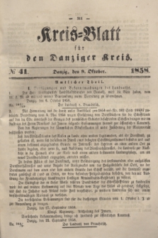 Kreis-Blatt für den Danziger Kreis. 1858, № 41 (9 Oktober)