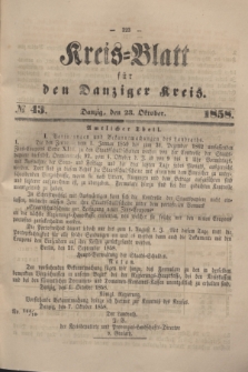 Kreis-Blatt für den Danziger Kreis. 1858, № 43 (23 Oktober)