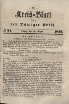 Kreis-Blatt für den Danziger Kreis. 1859, № 34 (20 August)