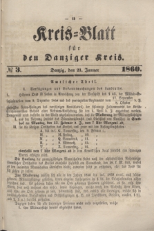 Kreis-Blatt für den Danziger Kreis. 1860, № 3 (21 Januar) + dod. + wkładka
