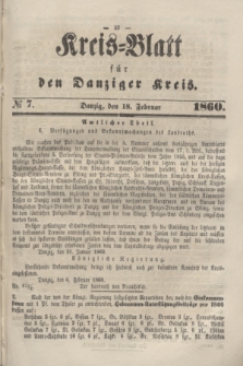 Kreis-Blatt für den Danziger Kreis. 1860, № 7 (18 Februar) + wkładka