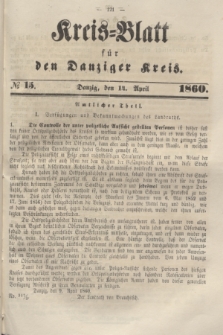 Kreis-Blatt für den Danziger Kreis. 1860, № 15 (14 April)