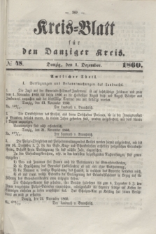 Kreis-Blatt für den Danziger Kreis. 1860, № 48 (1 Dezember)