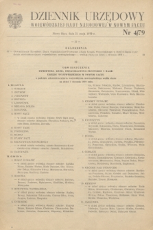 Dziennik Urzędowy Wojewódzkiej Rady Narodowej w Nowym Sączu. 1979, nr 4 (21 maja)