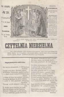Czytelnia Niedzielna. R.4, № 29 (17 lipca 1859)