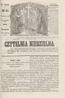 Czytelnia Niedzielna. R.4, № 34 (21 lipca 1859)