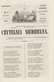 Czytelnia Niedzielna. R.5, № 47 (18 listopada 1860) + dod.