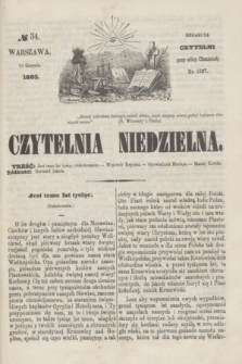 Czytelnia Niedzielna. [R.8], № 34 (23 sierpnia 1863)