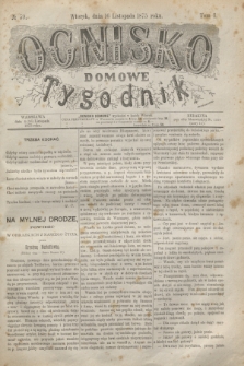 Ognisko Domowe : tygodnik. T.1, № 59 (16 listopada 1875) + dod.