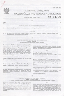 Dziennik Urzędowy Województwa Nowosądeckiego. 1996, nr 34 (30 lipca)