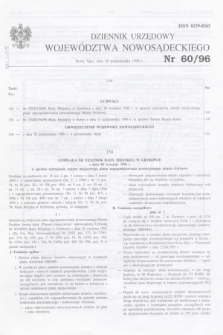 Dziennik Urzędowy Województwa Nowosądeckiego. 1996, nr 60 (30 paździrnika)