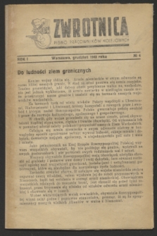 Zwrotnica : pismo pracowników kolejowych. R.1, № 4 (grudzień 1943) + dod.