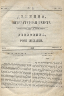 Dennica : literaturnaâ gazeta = Jutrzenka : pismo literackie. [R.1], № 1 (styczeń 1842)