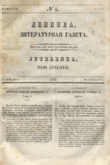 Dennica : literaturnaâ gazeta = Jutrzenka : pismo literackie. [R.1], № 4 (luty 1842)