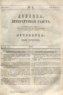 Dennica : literaturnaâ gazeta = Jutrzenka : pismo literackie. [R.1], № 7 (kwiecień 1842)