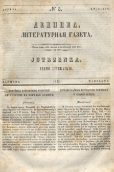 Dennica : literaturnaâ gazeta = Jutrzenka : pismo literackie. [R.1], № 8 (kwiecień 1842)