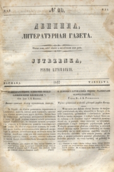 Dennica : literaturnaâ gazeta = Jutrzenka : pismo literackie. [R.1], № 10 (maj 1842)