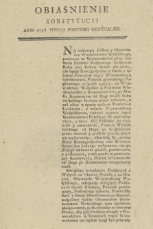Obiasnienie Konstytucyi Anni 1775ti Titulo Podymne Generalne