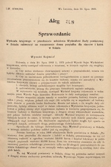 [Kadencja VIII, sesja II, al. 398] Alegata do Sprawozdań Stenograficznych z Drugiej Sesyi Ósmego Peryodu Sejmu Krajowego Królestwa Galicyi i Lodomeryi z Wielkiem Księstwem Krakowskiem z roku 1905. Alegat 398