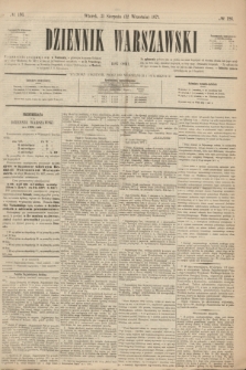 Dziennik Warszawski. R.8, № 186 (12 września 1871)