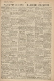 Dodatek do Dziennika Warszawskiego R.8, № 198 (28 września 1871)