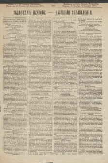 Dodatek do Dziennika Warszawskiego R.8, № 208 (10 października 1871)