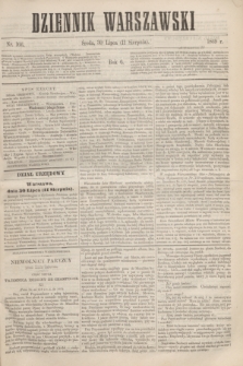 Dziennik Warszawski. R.6, nr 166 (11 sierpnia 1869) + dod.