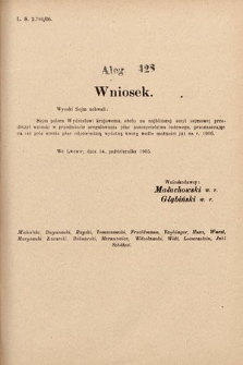 [Kadencja VIII, sesja II, al. 428] Alegata do Sprawozdań Stenograficznych z Drugiej Sesyi Ósmego Peryodu Sejmu Krajowego Królestwa Galicyi i Lodomeryi z Wielkiem Księstwem Krakowskiem z roku 1905. Alegat 428