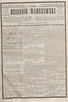 Dziennik Warszawski. R.7, № 86 (3 maja 1870) + dod.