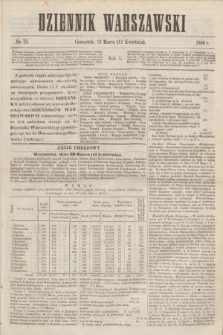 Dziennik Warszawski. R.3, nr 79 (12 kwietnia 1866)
