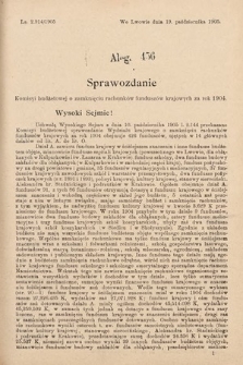 [Kadencja VIII, sesja II, al. 456] Alegata do Sprawozdań Stenograficznych z Drugiej Sesyi Ósmego Peryodu Sejmu Krajowego Królestwa Galicyi i Lodomeryi z Wielkiem Księstwem Krakowskiem z roku 1905. Alegat 456