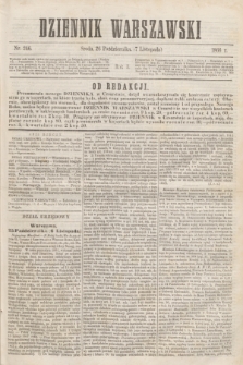 Dziennik Warszawski. R.3, nr 246 (7 listopada 1866)