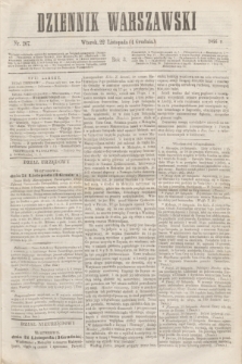 Dziennik Warszawski. R.3, № 267 (4 grudnia 1866)