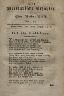 Der Breslauische Erzähler : eine Wochenschrift. [Jg.1], No. 33 (16 August 1800) + wkładka