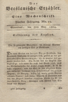 Der Breslauische Erzähler : eine Wochenschrift. Jg.5, No. 19 (5 May 1804) + wkładka