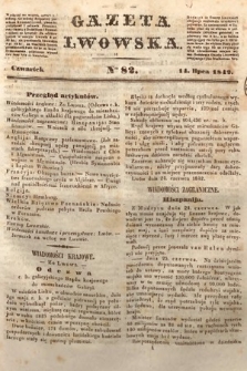 Gazeta Lwowska. 1842, nr 82